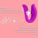 Смарт-вібратор для пар Love Spouse X00001105-2 фото 3
