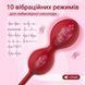 Smart вагінальні кульки Love Spouse силіконовий тренажер Кегеля Magic Motion Flamingo Червоний  X00001254 фото 3