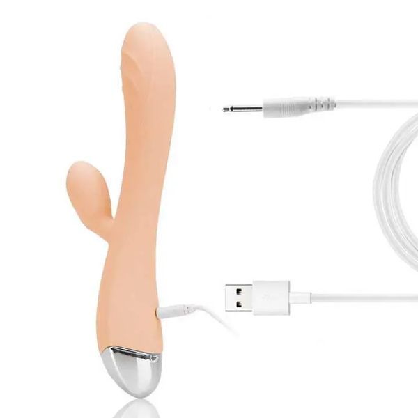 Кролик для клітора та точки G USB - Бежевий   X0000691-1 фото
